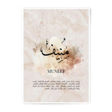 Muneef Name Meaning Photographic Print, Islamic Art, Arabic Calligraphy, Motivational Decor, Inspirational Gift, Home Wall Decor - Tawshia