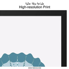 Seashell Wall Art, Ocean Decor Print, Coastal Art, Beach House Wall Decor, Blue Shell Print, Nautical Wall Art, Sea Life Art, Home Decor - Tawshia