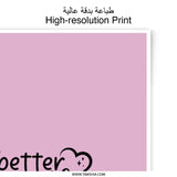 Better Together Photographic Prints, Love Quote Art, Pink Wall Decor, Modern Home Decor, Inspirational Art, Prints for Couples - Tawshia