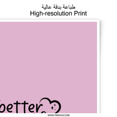 Better Together Photographic Prints, Love Quote Art, Pink Wall Decor, Modern Home Decor, Inspirational Art, Prints for Couples - Tawshia