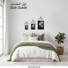 Hellebore Flower Photographic Print, Floral Wall Art, Dark Floral Art, Botanical Print, Moody Floral Print, White Flower Photography - Tawshia