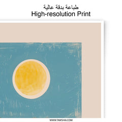 Abstract Landscape Photographic Print, Sun Art, Modern Art Print, Wall Decor, Home Decor, Fine Art Print, Minimalist Art - Tawshia