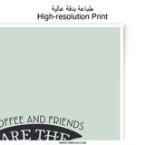 Coffee and Friends Photographic Print, Perfect Blend Wall Art, Kitchen Decor, Coffee Lover Gift, Home Decor, Modern Art - Tawshia