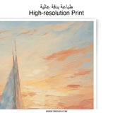 Sailing Boat Photographic Print, Ocean Art, Sunset Seascape, Coastal Decor, Nautical Wall Art, Yacht Painting, Sea Scenery - Tawshia