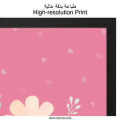 Cute Flower Framed Wall Art, Pink Heart Decor, Kids Room Art, Nursery Art, Floral Wall Decor, Kawaii Art Print, Whimsical Art, Gift Idea - Tawshia
