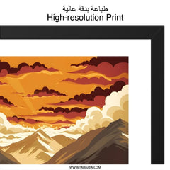 Cairngorms National Park Wall Art, Scottish Highlands Print, Mountain Landscape Poster, Home Decor, Nature Photography, Travel Gift - Tawshia