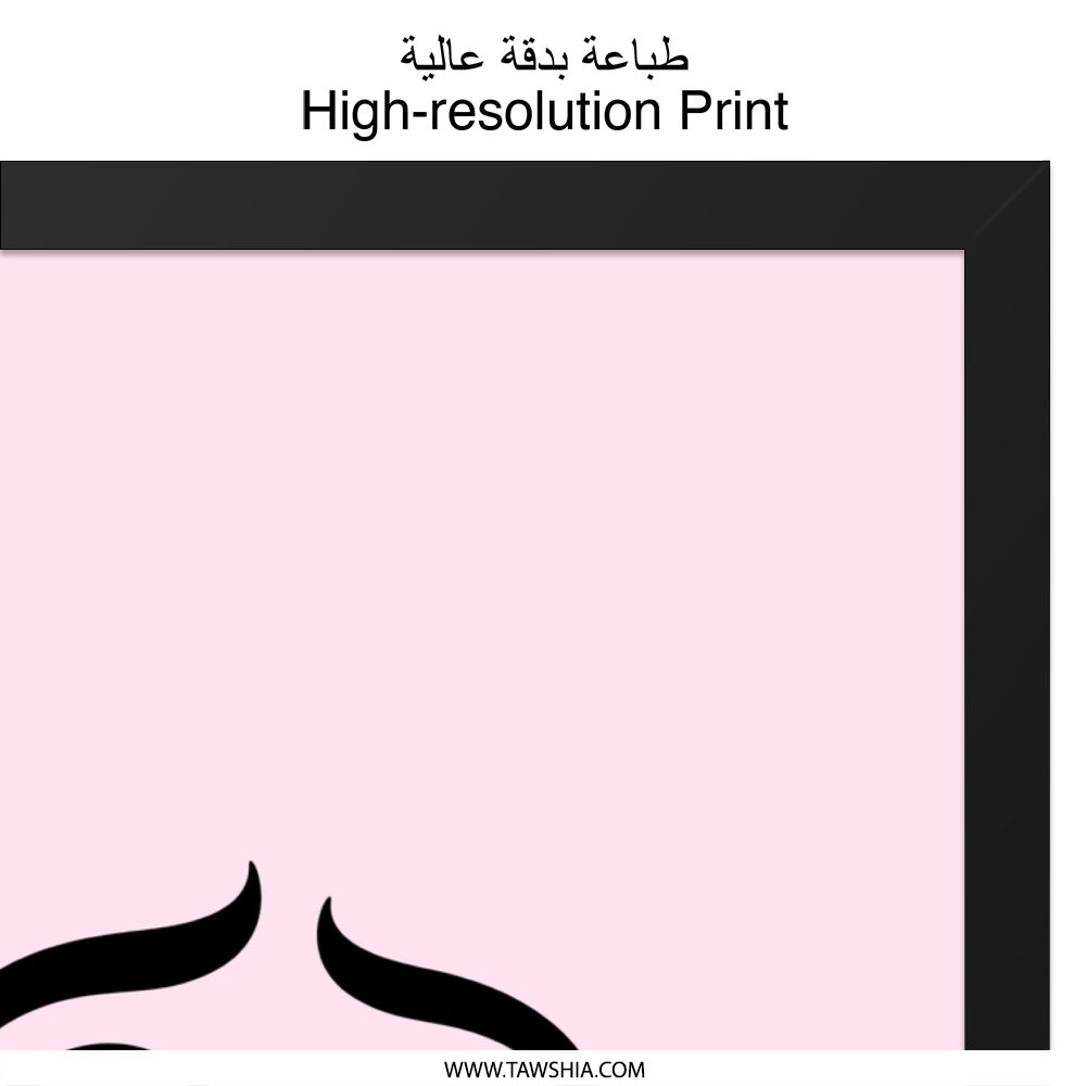 Crying Eyes Wall Art, Cartoon Tears Print, Emotional Expression Decor, Cute Pink Wall Decor, Starry Eyed Wall Art, Unique Wall Hanging - Tawshia