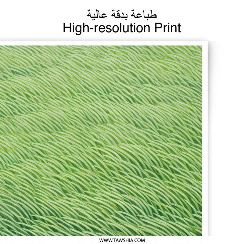 Lush Green Field Photographic Prints, Abstract Landscape Art, Nature Photography Wall Decor, Modern Fine Art Print, Home Office Artwork - Tawshia