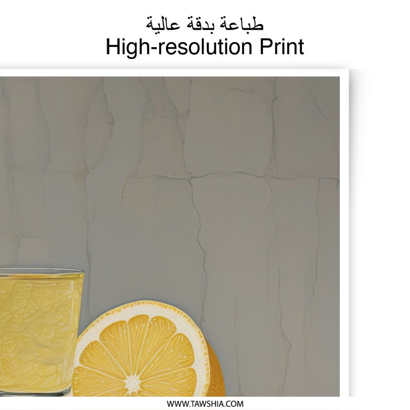Lemon Still Life Photographic Prints, Kitchen Art, Bar Cart Decor, Citrus Wall Art, Modern Art Prints - Tawshia