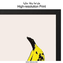 Andy Warhol Banana Wall Art, Pop Art Print, Modern Art Decor, Minimalist Fruit Art, Kitchen Decor, Vibrant Wall Decor, Unique Gift - Tawshia