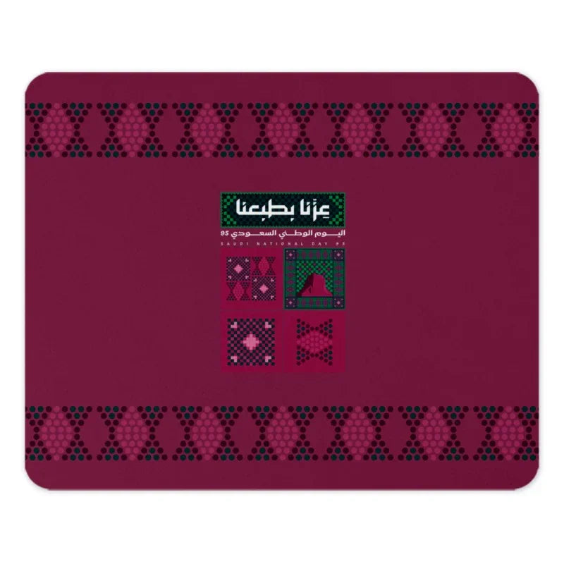 Beautifully Designed Maroon and Patterned Rectangular Product Type