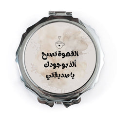 Arabic Coffee Pocket Mirror, Friend Gift, Cute Pocket Mirror, Travel Mirror, Personalized Compact Mirror, Aesthetic Mirror - Tawshia