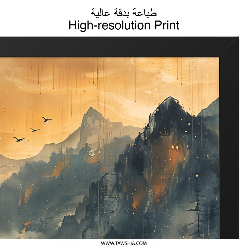 Japanese Landscape Wall Art, Oriental Zen Art, Mountain Lake Print, Asian Home Decor, Nature Inspired Artwork, Housewarming Gift Idea - Tawshia