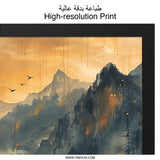 Japanese Landscape Wall Art, Oriental Zen Art, Mountain Lake Print, Asian Home Decor, Nature Inspired Artwork, Housewarming Gift Idea - Tawshia