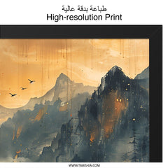 Japanese Landscape Wall Art, Oriental Zen Art, Mountain Lake Print, Asian Home Decor, Nature Inspired Artwork, Housewarming Gift Idea - Tawshia