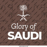 Saudi Arabia Pinback Button, Kingdom Pride, Saudi National Day, KSA Glory Button, Travel Souvenir, Collectible Button - Tawshia