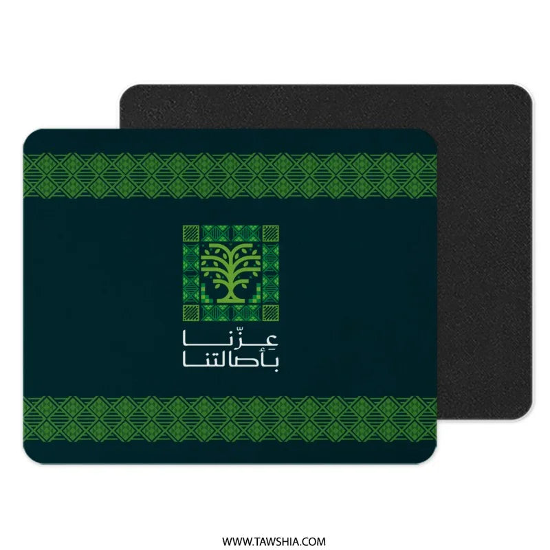 Patterned Design Mouse Pad with Cultural Artwork product