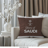 Saudi Arabia Pillow, Saudi Pride Decor, Saudi Arabia Gift, Kingdom of Saudi Arabia Throw Pillow, Saudi Arabia Art Pillow - Tawshia
