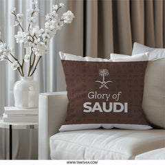 Saudi Arabia Pillow, Saudi Pride Decor, Saudi Arabia Gift, Kingdom of Saudi Arabia Throw Pillow, Saudi Arabia Art Pillow - Tawshia