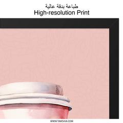 Pink Coffee Cup Wall Art, Heart Theme Print, Watercolor Style Decor, Romantic Coffee Lover Gift, Cute Kitchen Art - Tawshia