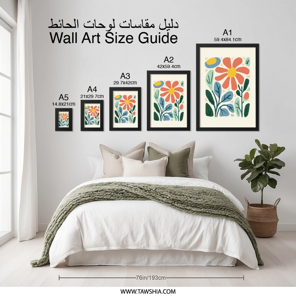 Floral Wall Art, Abstract Flower Print, Botanical Art Decor, Modern Home Art, Living Room Art, Gift Idea, Flower Child Art (136 characters) - Tawshia