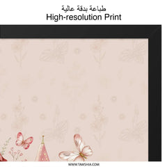 Enchanted Fairy House Wall Art, Mushroom Home Print, Butterfly Decor, Fantasy Castle Artwork, Whimsical Gift - Tawshia