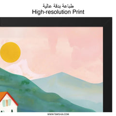 Country Home Wall Art, Mountain View Print, Floral Landscape Decor, Farmhouse Wall Decor, House Painting Artwork - Tawshia