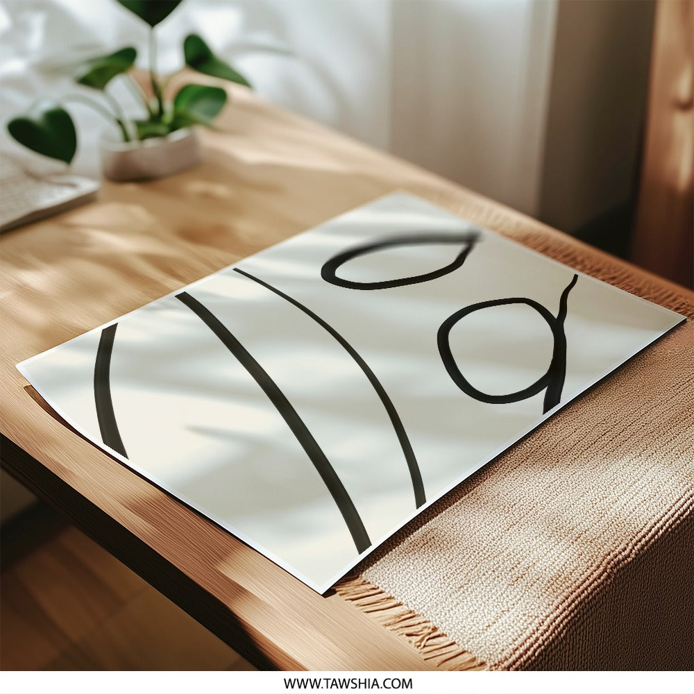 Minimalist Line Art Photographic Print, Abstract Shapes Wall Decor, Contemporary Art Print, Modern Home Decor, Black and White Print - Tawshia