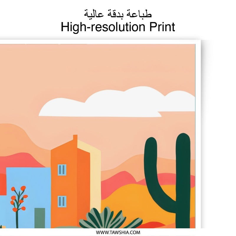 Desert Landscape Photographic Print, Cactus Illustration Art, Southwestern Home Decor, Colorful Desert Scene, Desert House Wall Art - Tawshia