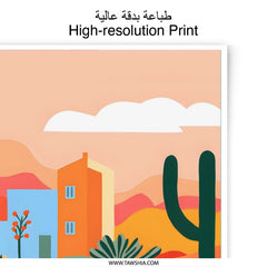 Desert Landscape Photographic Print, Cactus Illustration Art, Southwestern Home Decor, Colorful Desert Scene, Desert House Wall Art - Tawshia