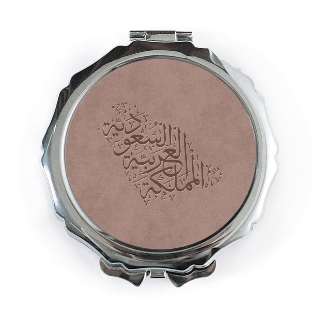 Saudi Arabia Map Pocket Mirror, Arabic Calligraphy Art, Kingdom Gift, Travel Souvenir, Stylish Compact Mirror, Purse Mirror - Tawshia