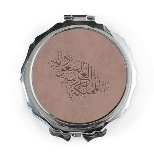 Saudi Arabia Map Pocket Mirror, Arabic Calligraphy Art, Kingdom Gift, Travel Souvenir, Stylish Compact Mirror, Purse Mirror - Tawshia