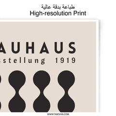 Bauhaus Ausstellung 1919 Photographic Print, Abstract Art Print, Geometric Wall Decor, Minimalist Poster, Modern Home Decor, Exhibition - Tawshia