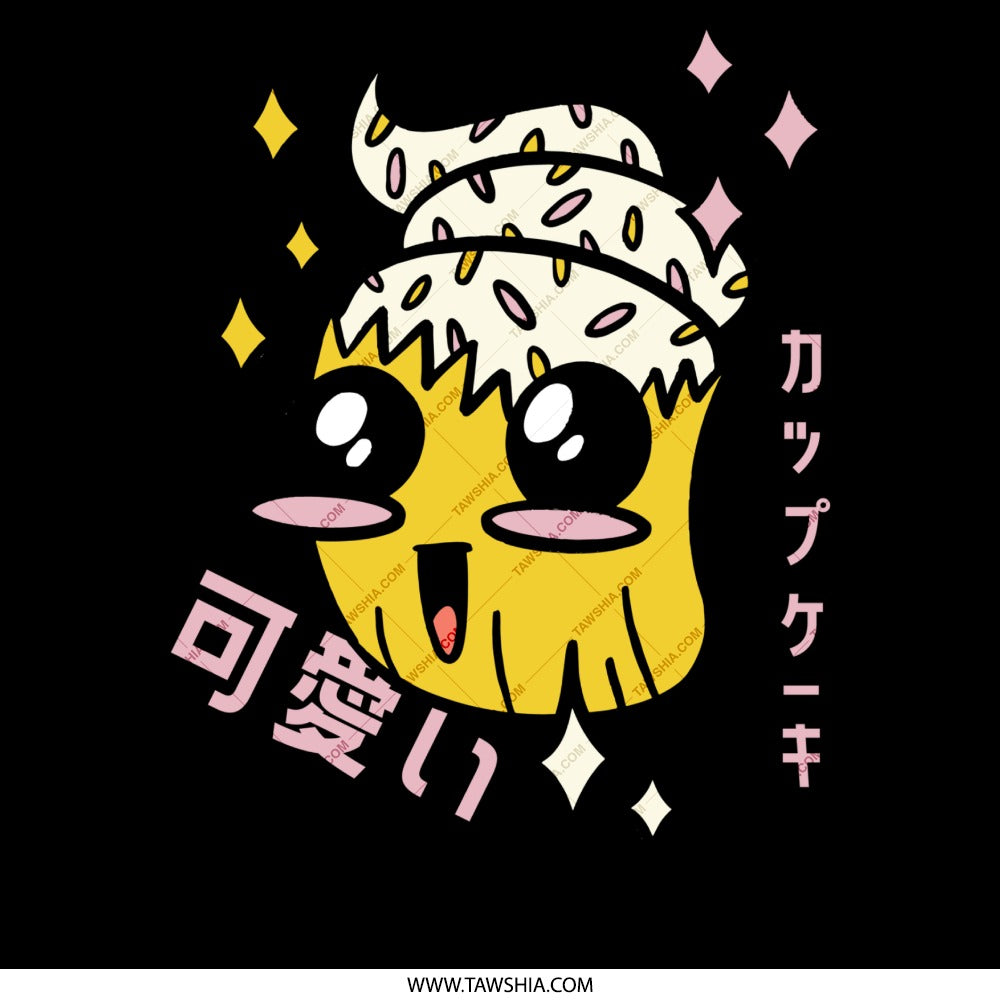 Cute Cartoon Muffin Design Digital Art product
