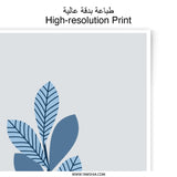 Blue Leaves Photographic Prints, Minimalist Leaf Art, Modern Botanical Wall Decor, Nature Inspired Artwork, Home Decor Prints - Tawshia