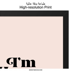 Happy Youre Alive Wall Art, Positive Affirmation Print, Motivational Wall Decor, Typography Art, Gift for Friend, Inspirational Quote Print - Tawshia