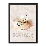 Anas Arabic Name Wall Art, Islamic Calligraphy Print, Personalized Gift, Home Decor, Elegant Art Print, Inspirational Quote Decor - Tawshia