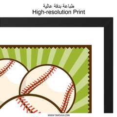 Baseball Wall Art, Lets Play The Game Print, Sports Art Decor, Baseball Poster, Fan Gift, Baseball Artwork, Kids Room Decor, Man Cave Art - Tawshia