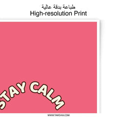 Stay Calm Stay Happy Photographic Prints, Kawaii Art Print, Cute Wall Decor, Positive Prints, Smiling Face Prints, Home Decor - Tawshia