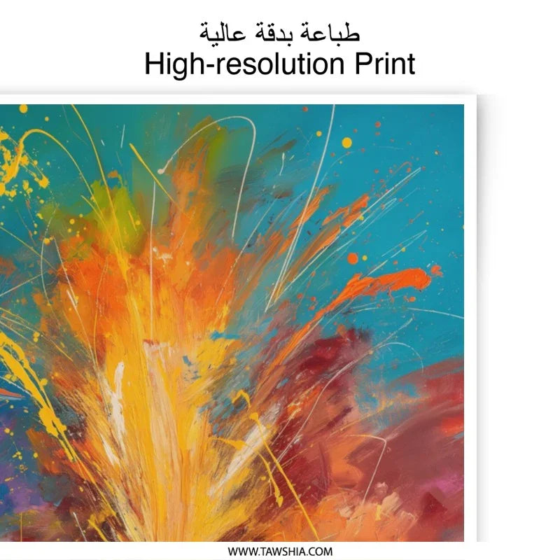 Volcano Eruption Photographic Print, Abstract Art Print, Colorful Wall Decor, Mountain Landscape Photography, Modern Art Print - Tawshia