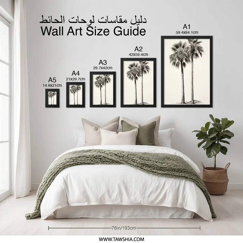 Palm Tree Wall Art, Tropical Print, Charcoal Drawing, Beach Decor, Coastal Wall Decor, Botanical Art, Minimalist Art, Nature Art - Tawshia