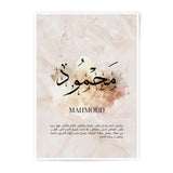 Mahmoud Arabic Name Photographic Print, Personalized Gift, Islamic Art, Muslim Home Decor, Calligraphy Wall Art - Tawshia