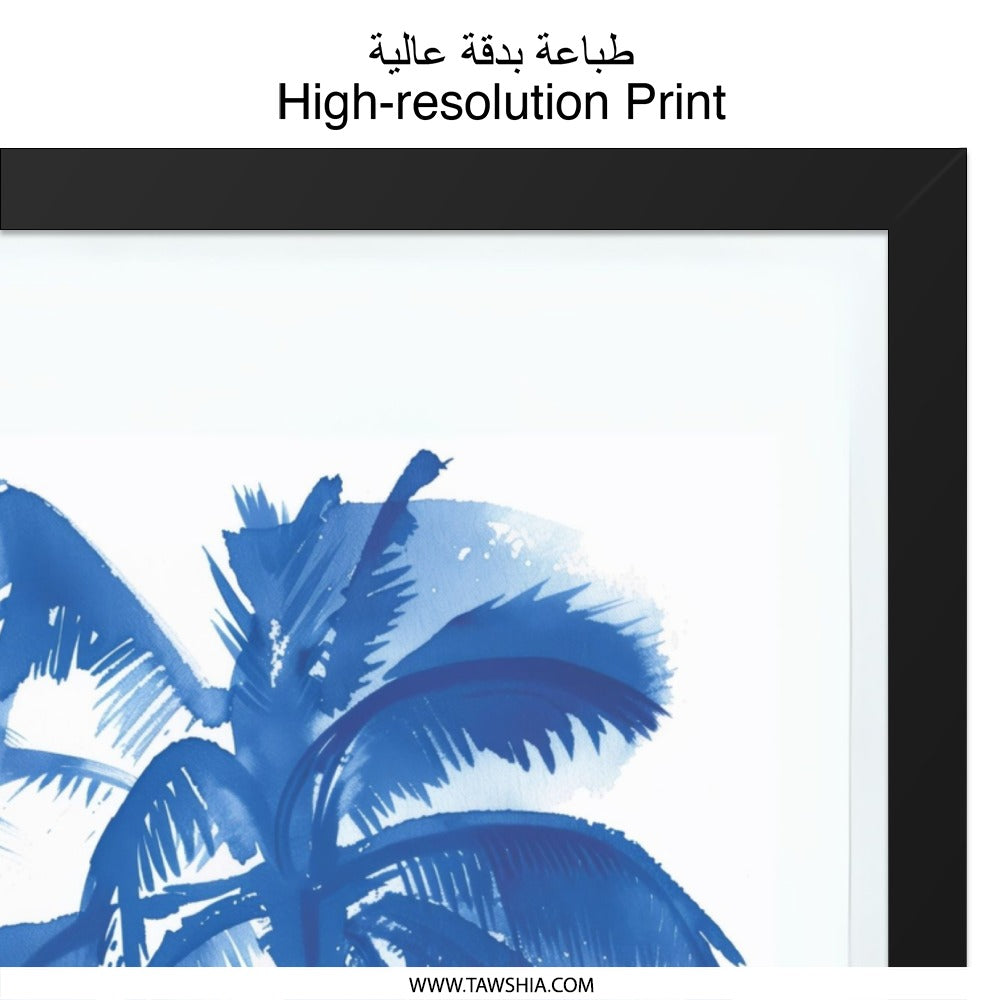 Blue Palm Tree Wall Art, Coastal Decor, Beach House Print, Indigo Painting, Tropical Art Print, Summer Vibes Wall Decor - Tawshia