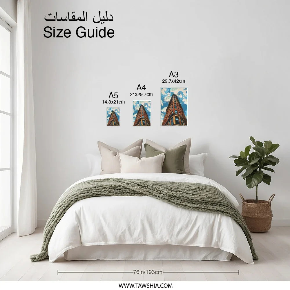 Architectural Photographic Print, Building and Sky Art, Unique Perspective Print, Urban Landscape Decor, Cityscape Wall Art - Tawshia