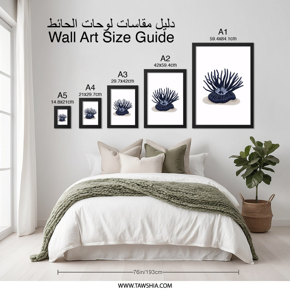 Sea Anemone Wall Art, Ocean Inspired Art, Coastal Decor Print, Modern Home Art, Navy Blue Anemone, Nautical Wall Decor, Trendy Wall Art - Tawshia