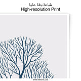 Minimalist Tree Photographic Print, Nature Wall Art, Botanical Decor, Modern Art Print, Scandinavian Style Art, Tree Silhouette - Tawshia
