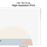 Abstract Landscape Photographic Print, Modern Art Print, Minimalist Art, Wall Decor, Home Decor, Circle Print - Tawshia