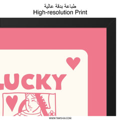 Lucky You Wall Art, Queen of Hearts Print, Valentine Wall Decor, Pink Playing Card Art, Unique Home Decor, Cute Prints for Bedroom - Tawshia
