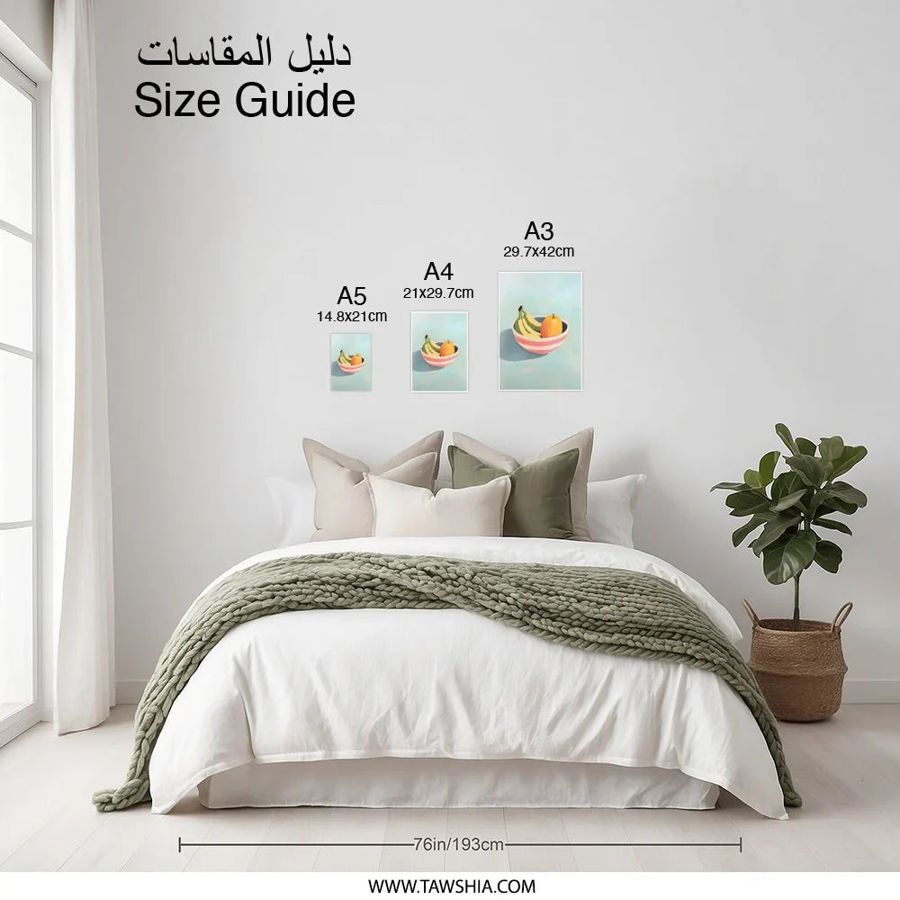 Fruit Bowl Photographic Print, Still Life Art Print, Kitchen Wall Art, Bananas, Peach, Modern Art, Fine Art Print, Home Decor - Tawshia