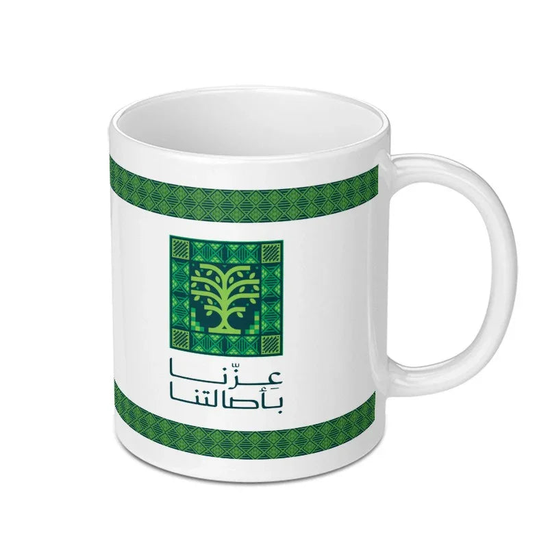 Ornate Arabic Calligraphy Design White Ceramic Mug product